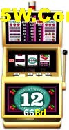 Welcome Bonus 66Brl